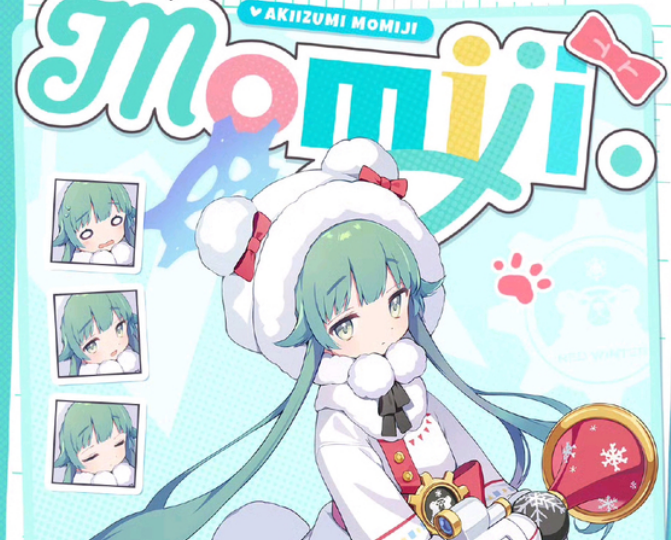 Blue Archive Akizumi Momiji Introduction How is Akizumi Momiji in Blue Archive?