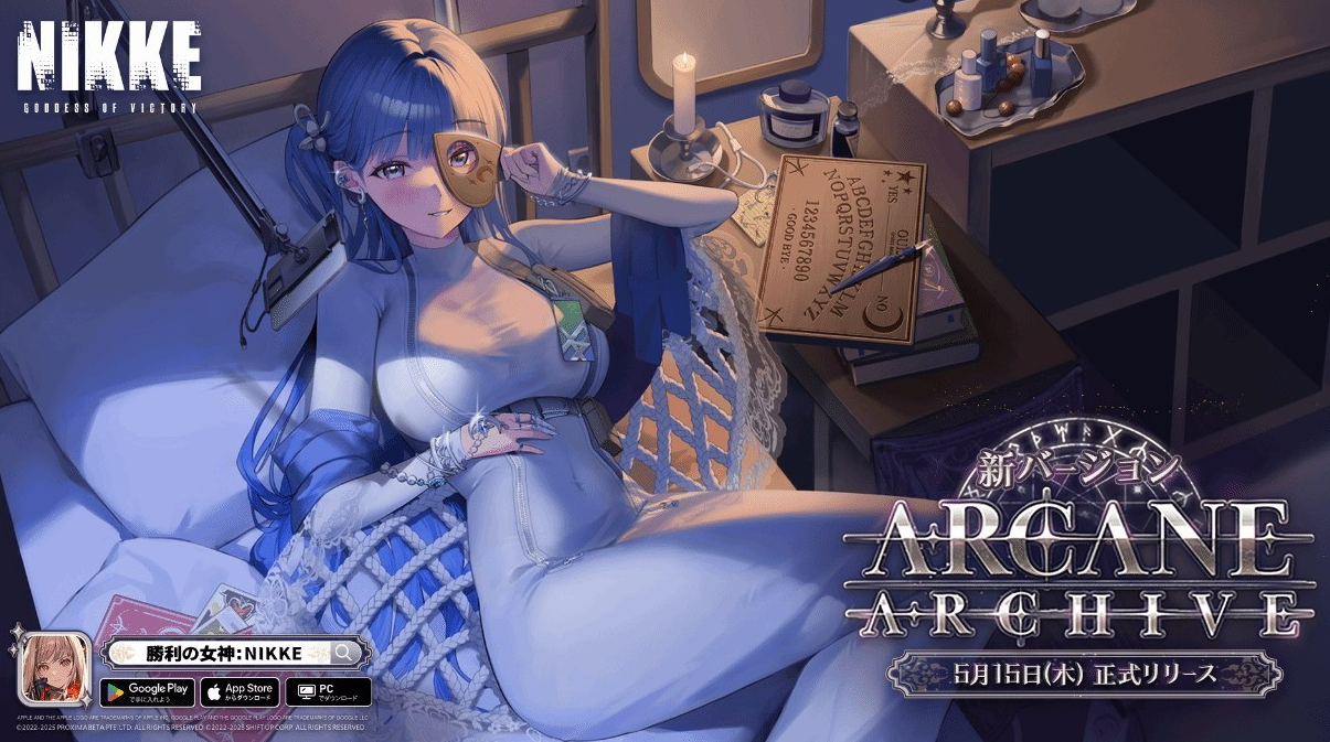 What is the update content for Nikke Goddess of Victory on May 15? A look at the latest update content for Nikke Goddess of Victory