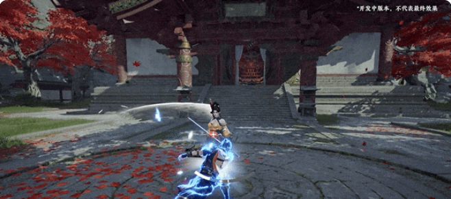 How is the Hengdao in Naraka: Bladepoint Mobile? A live demo of the Hengdao in Naraka: Bladepoint Mobile