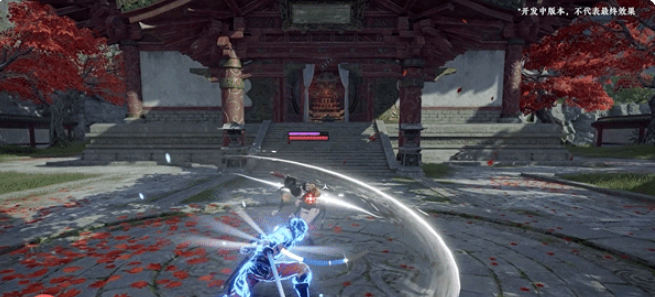 How is the Hengdao in Naraka: Bladepoint Mobile? A live demo of the Hengdao in Naraka: Bladepoint Mobile