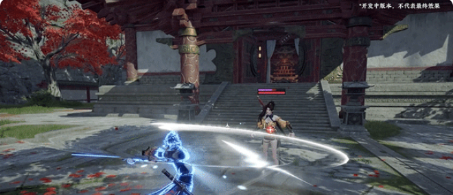How is the Hengdao in Naraka: Bladepoint Mobile? A live demo of the Hengdao in Naraka: Bladepoint Mobile