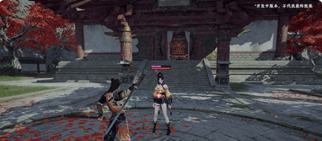 Wie ist das Quer Schwert im Mobilspiel "Naraka: Bladepoint"? In-Game-Demonstration des Quer Schwerts im Mobilspiel "Naraka: Bladepoint"