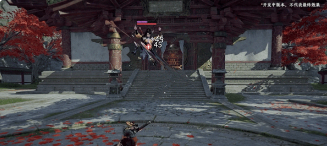 How is the Hengdao in Naraka: Bladepoint Mobile? A live demo of the Hengdao in Naraka: Bladepoint Mobile
