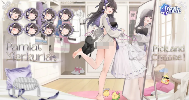 When is the 8th anniversary of Azur Lane? Share the start time of the 8th-anniversary celebration activities for Azur Lane.