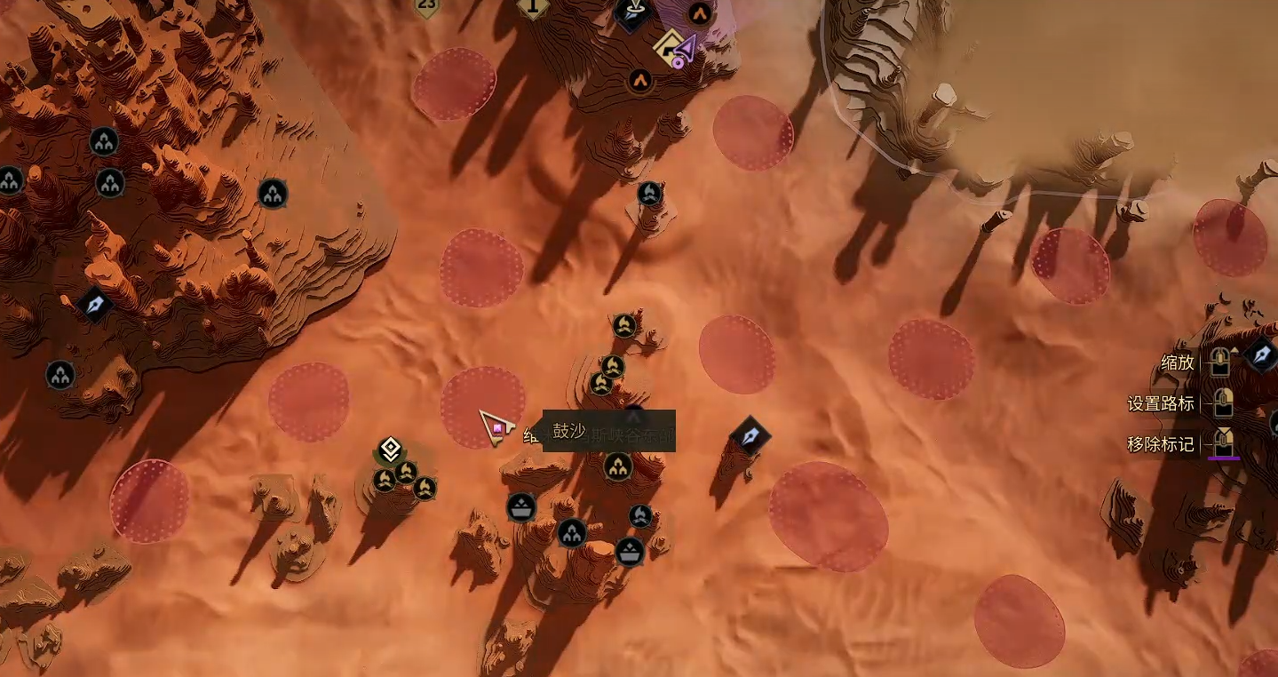วิธีหลบหนีและต่อสู้กับเวิร์มทรายใน Dune Awakening: คู่มือการต่อสู้กับเวิร์มทราย