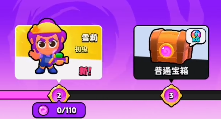 Can Burst Squad form teams? Introduction to the team mode of Burst Squad