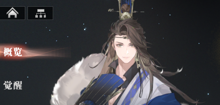 อันดับเจ้าพนักงานในโหมด PVE ของเพลงเหยี่ยวในสามก๊กวิทยาลัยแฟนตาซี 2 พร้อมคำแนะนำเจ้าพนักงานในโหมด PVE สำหรับเพลงเหยี่ยวในสามก๊กวิทยาลัยแฟนตาซี 2