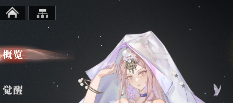 อันดับเจ้าพนักงานในโหมด PVE ของเพลงเหยี่ยวในสามก๊กวิทยาลัยแฟนตาซี 2 พร้อมคำแนะนำเจ้าพนักงานในโหมด PVE สำหรับเพลงเหยี่ยวในสามก๊กวิทยาลัยแฟนตาซี 2