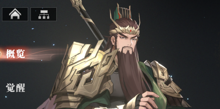อันดับเจ้าพนักงานในโหมด PVE ของเพลงเหยี่ยวในสามก๊กวิทยาลัยแฟนตาซี 2 พร้อมคำแนะนำเจ้าพนักงานในโหมด PVE สำหรับเพลงเหยี่ยวในสามก๊กวิทยาลัยแฟนตาซี 2