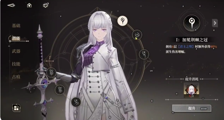 ฮีโร่ที่แข็งแกร่งที่สุดสามคนใน Black Beacon คือใคร แนะนำฮีโร่ที่แข็งแกร่งที่สุดสามคนใน Black Beacon