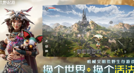 Wild Origin Gameplay Guide Sharing, Wild Origin Nanny-Style Beginner Tutorial