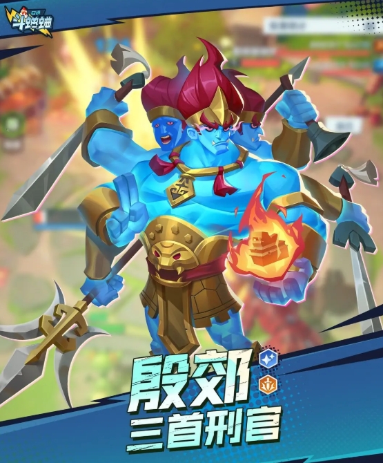 วิธีการจัดสรรทักษะสำหรับอี้นเจี่ยวในเกมPocket Cricket Fighting คู่มือการเพิ่มคะแนนให้อี้นเจี่ยวในเกมมือถือ Pocket Cricket Fighting