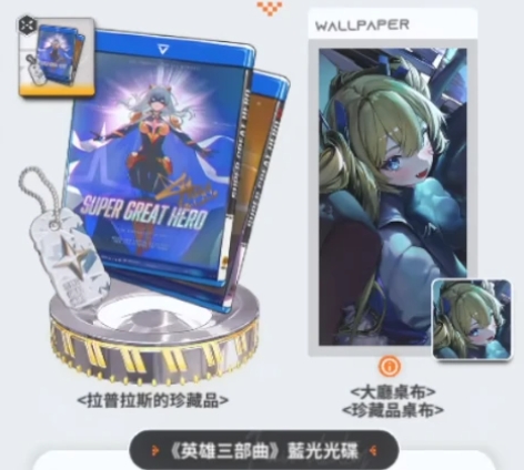 รายการของสะสมพิเศษสำหรับเกม Victory Goddess New Hope ดูรายการของสะสมทั้งหมดของ Victory Goddess New Hope