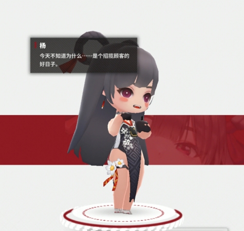How strong is Yang in Victory Goddess New Hope Sharing Yang's character information in the mobile game Victory Goddess New Hope