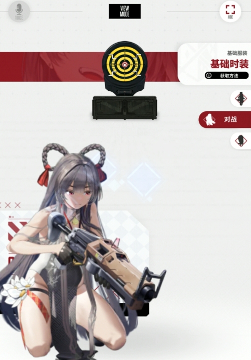 How strong is Yang in Victory Goddess New Hope Sharing Yang's character information in the mobile game Victory Goddess New Hope