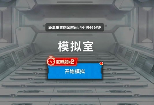 Victory Goddess New Hope副本攻略分享 Victory Goddess New Hope手游副本玩法介绍
(Note: The translation maintains the original structure, including the repetition of