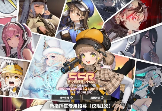 Victory Goddess New Hope In-App Purchases? A Guide to Playing Victory Goddess New Hope Without Spending Money