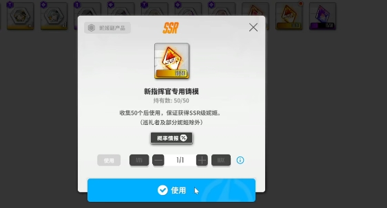Victory Goddess New Hope In-App Purchases? A Guide to Playing Victory Goddess New Hope Without Spending Money