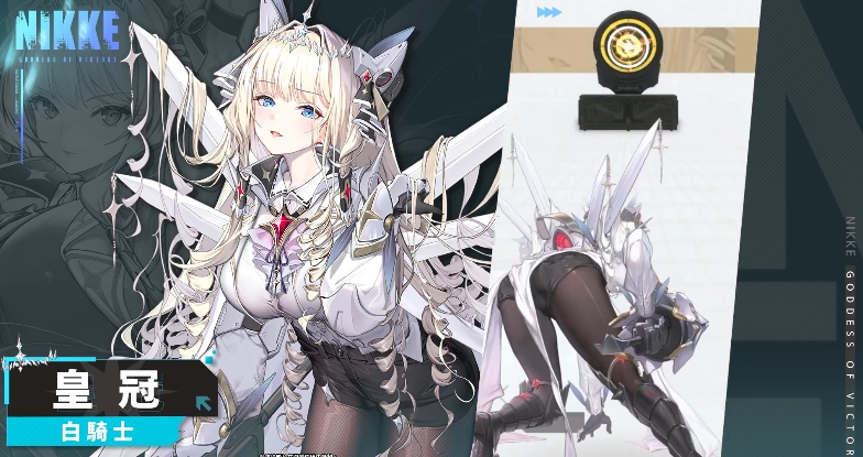 How strong is the new Hope Crown in Victory Goddess? Introduction to the character strength of the new Hope Crown in Victory Goddess