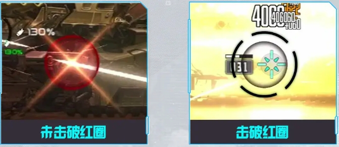 Victory Goddess New Hope: How to Defeat Queen Lacher, A Guide to Clearing the Lacher Boss