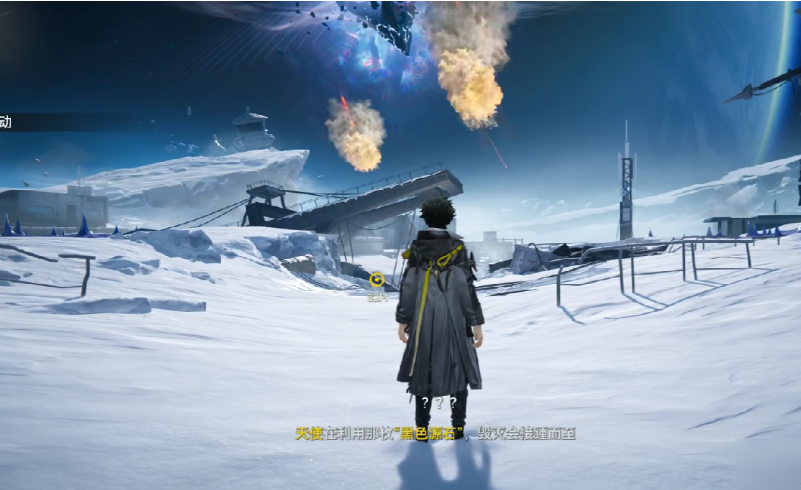 ผู้ดูแลชายใน Tomorrow's Ark: Endground คือใคร แนะนำผู้ดูแลชายใน Tomorrow's Ark: Endground
