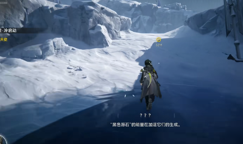 ผู้ดูแลชายใน Tomorrow's Ark: Endground คือใคร แนะนำผู้ดูแลชายใน Tomorrow's Ark: Endground
