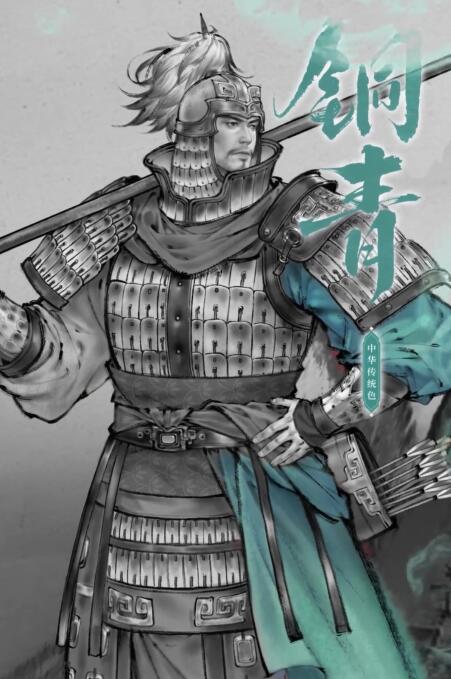 สามก๊กหวังเชิญชูโจว 曹纯怎么样 三国望神州曹纯强度介绍

看起来原文中的“三国望神州曹纯怎么样 三国望神州曹纯强度介绍”直接翻译成泰语时，人名和游戏名称保留了中文形式。正确的翻译应该是：

สามก๊กหวังเชิญชูโจว Cao Chun อย่างไร? แนะนำความแข็งแกร่งของ Cao Chun ในสามก๊กหวังเชิญชูโจว