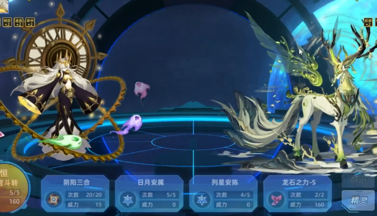 การเล่นทักษะของ Aikete Xi แบบแยกหินในเกม Sailing to the Peak การควบคุม Aikete Xi แบบแยกหินในเกม Sailing to the Peak