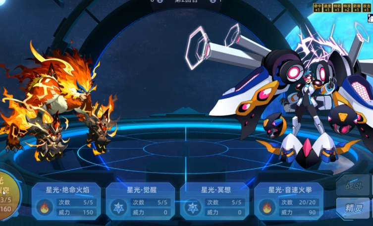 เทคนิคการเล่นสำหรับมือใหม่ในเกม Sailing No. Peak Battle และสิทธิพิเศษสำหรับมือใหม่ใน Sailing No. Peak Battle