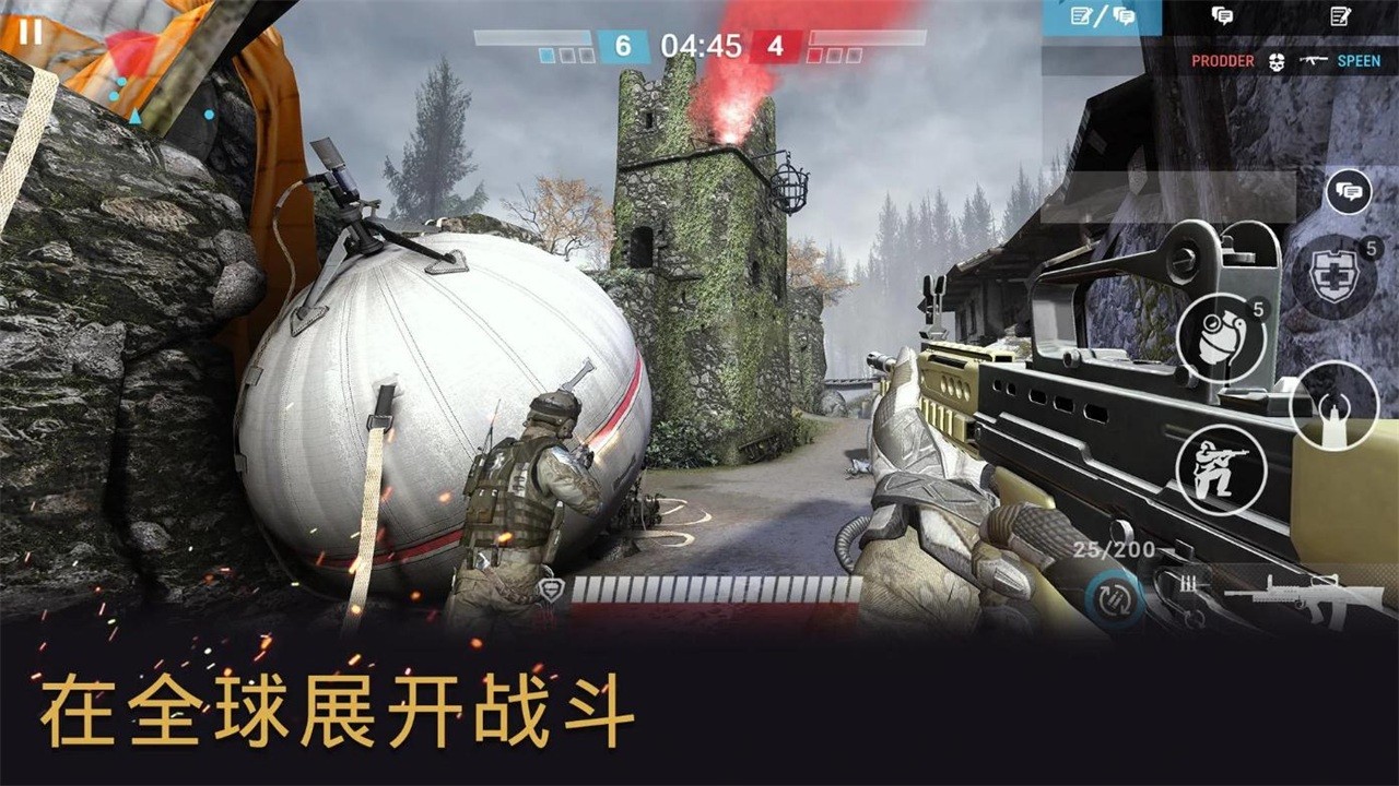 สงครามหน้าดินคือเกมอะไร แนะนำเกมสงครามหน้าดิน