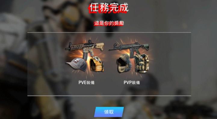 แนวหน้าสงครามจะเปิดตัวเมื่อไหร่ ข้อมูลการเปิดตัวของแนวหน้าสงคราม