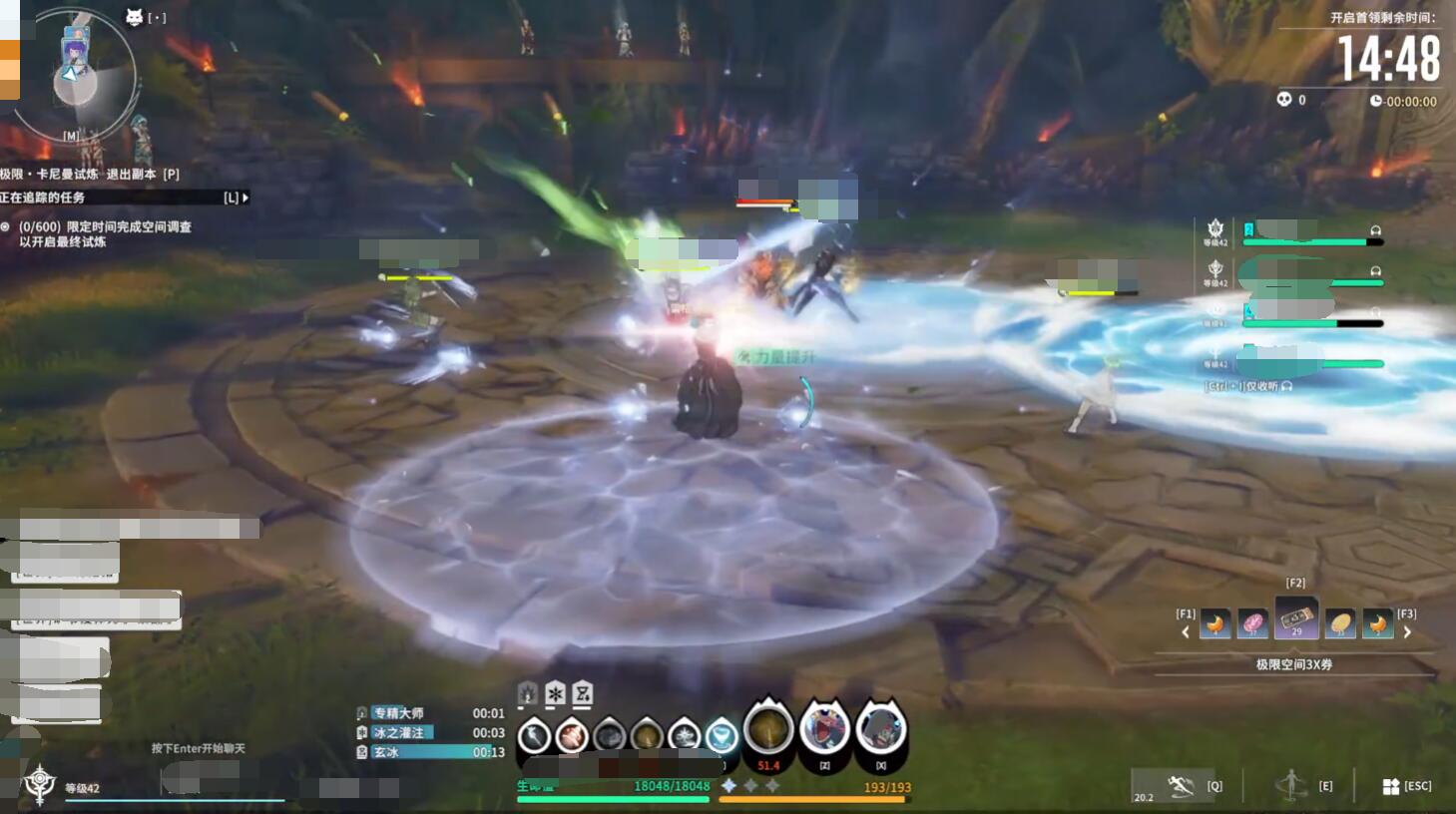How to Clear the Hard Kamanis in Star Trace Resonance: A Quick Guide for Hard Kamanis in Star Trace Resonance
