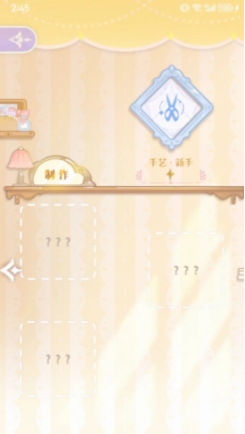 How to Play Hua Hua and Interlude Craft: A Guide to Playing Hua Hua and Interlude Craft
