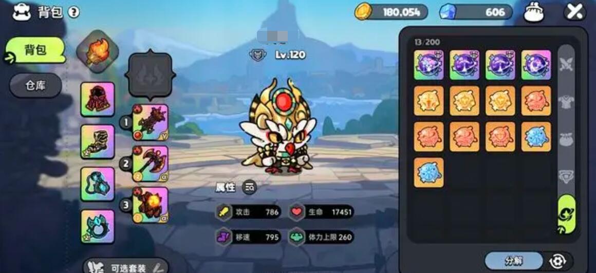 Cara Meningkatkan Senjata di Game Mobile The Valiant Land Bagaimana Cara Memperbarui Senjata di Game Mobile The Valiant Land