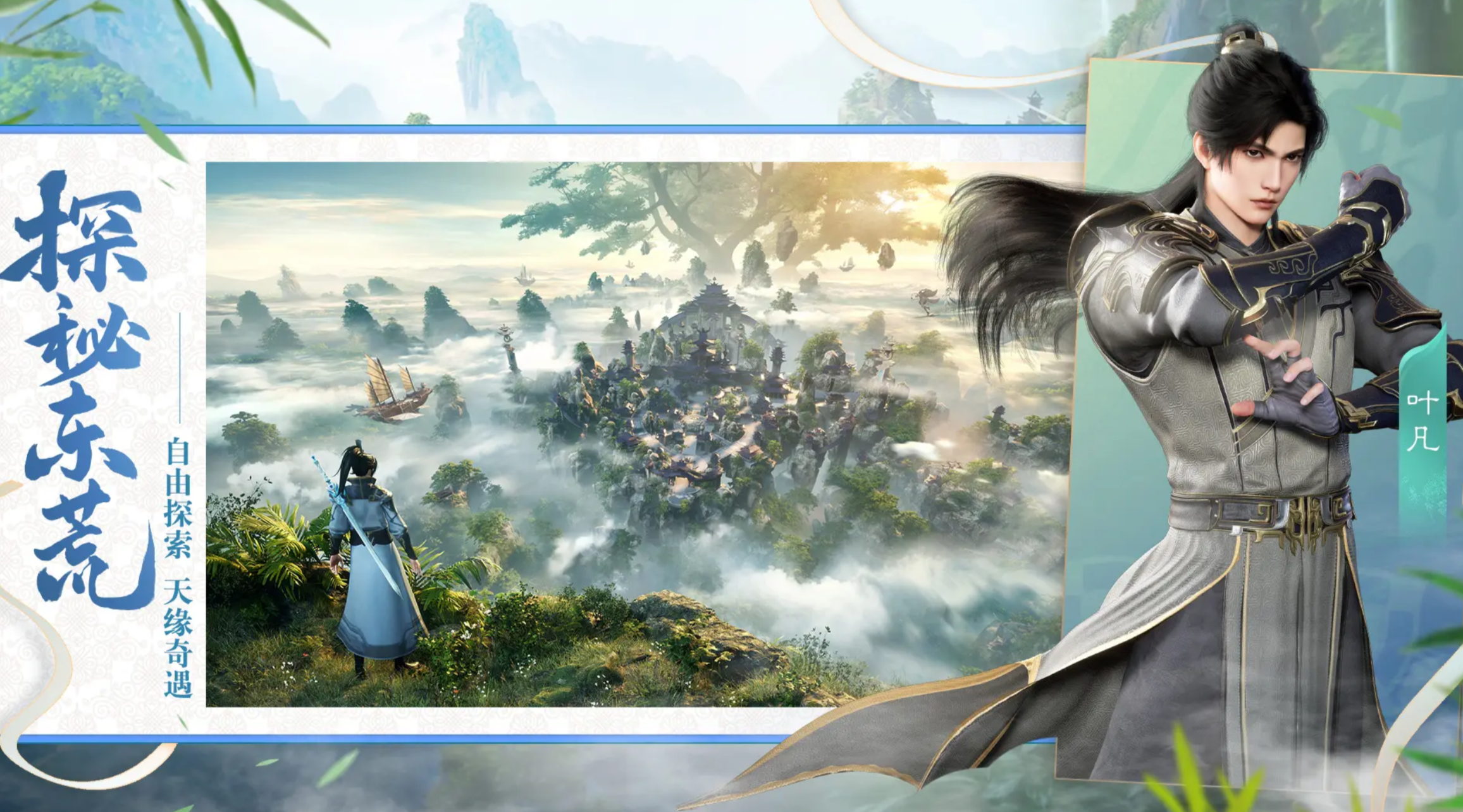 How to Play for Beginners in the Veiled World: A Beginner's Guide to the Veiled World