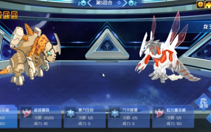 Sailor Peak Battle Bony Bonny Skill Gameplay Introduction Sailor Peak Battle Bony Bonny Operation Guide
