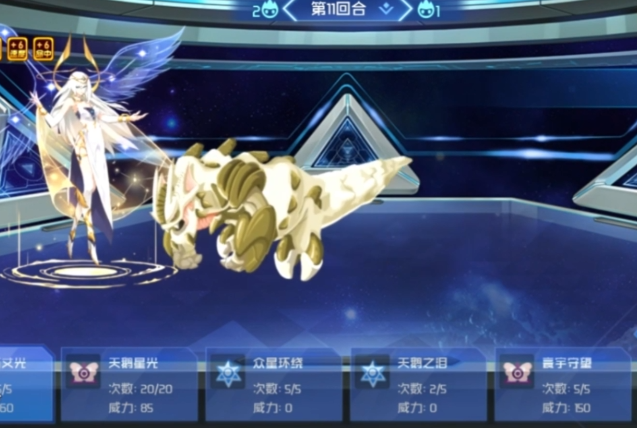 Sailor Peak Battle Bony Bonny Skill Gameplay Introduction Sailor Peak Battle Bony Bonny Operation Guide