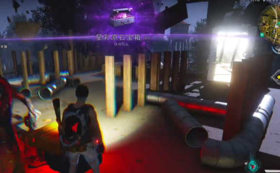 คู่มือเริ่มต้นสำหรับมือใหม่ในเกม Seven Days World