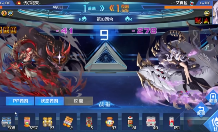 คู่มือการใช้ทักษะและวิธีเล่นของ Volgarn ในเกม Sailing Peak Battle คำแนะนำการควบคุม Volgarn ใน Sailing Peak Battle