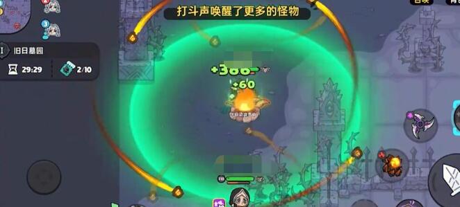 วิธีผ่านด่านสุสานโบราณในเกมมือถือ Heroic Land คู่มือการผ่านด่านสุสานโบราณในเกมมือถือ Heroic Land