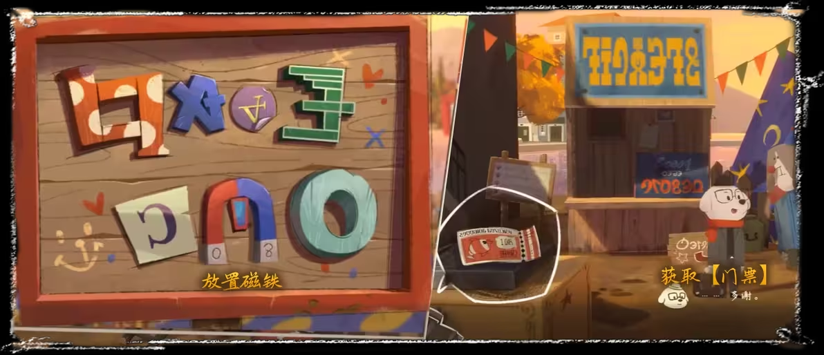 How to Play at Sunset Hill Amusement Park: A Guide to Sunset Hill Amusement Park