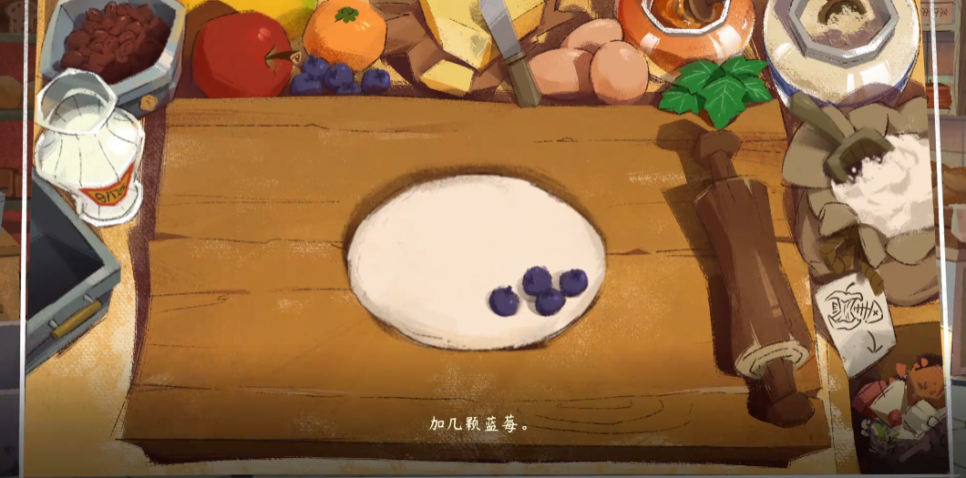 How to Obtain Sunset Hill Blueberry Bread: A Guide