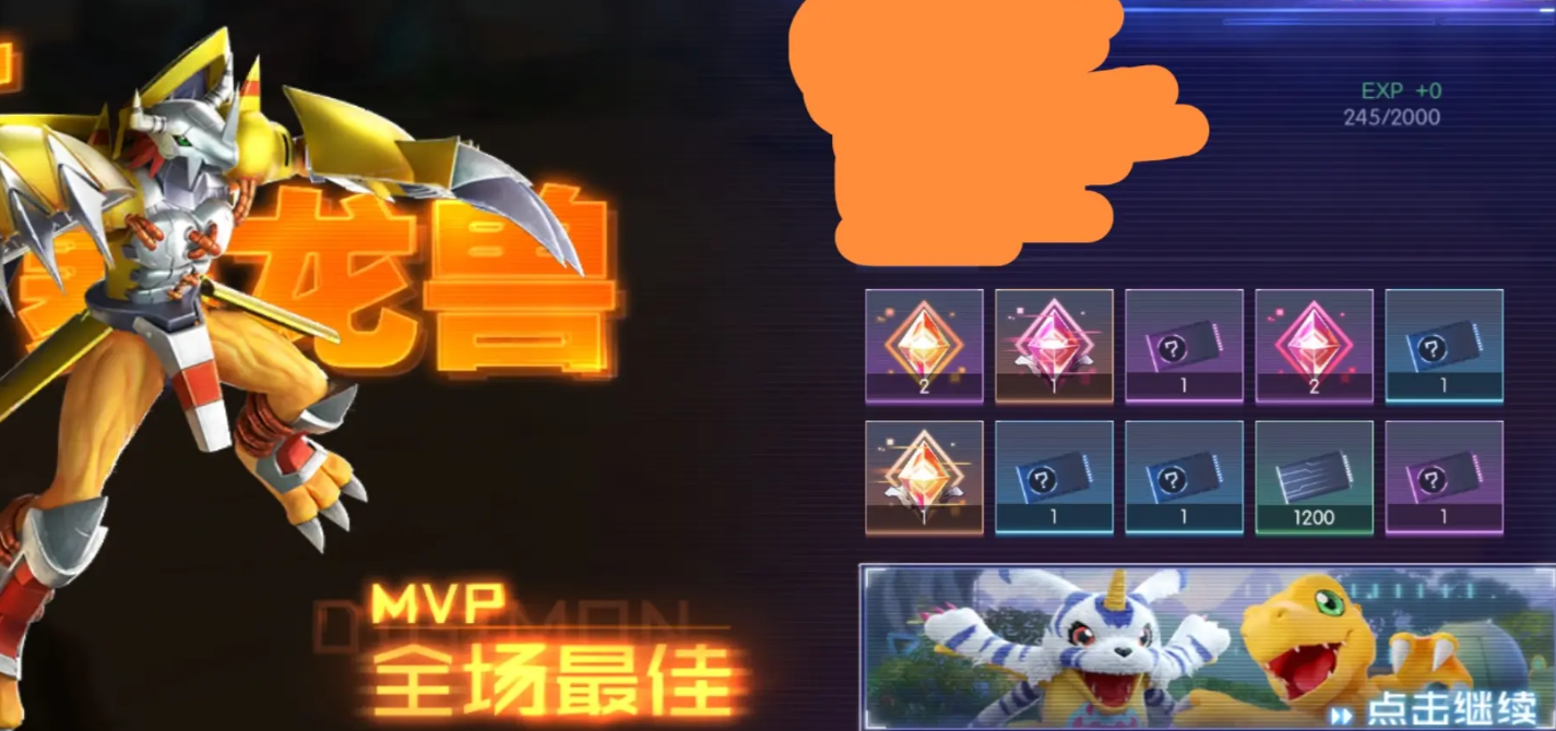 How to get the Digimon source code plugin? Do the effects of the Digimon source code plugins stack?