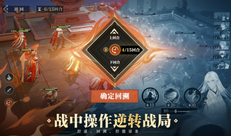 A List of Activation Codes for