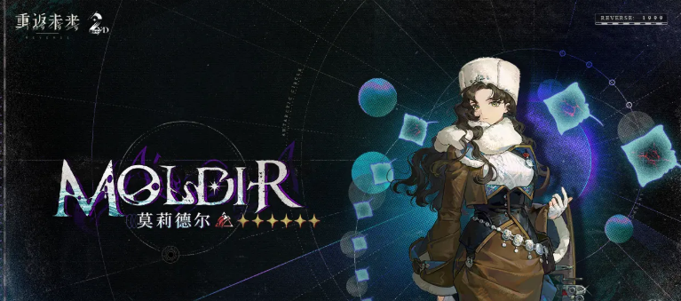 Introduction to the Limited Characters for the 2nd Anniversary of Returner 77: Who are the Limited Characters for the 2nd Anniversary of Returner 77?
Note: The game