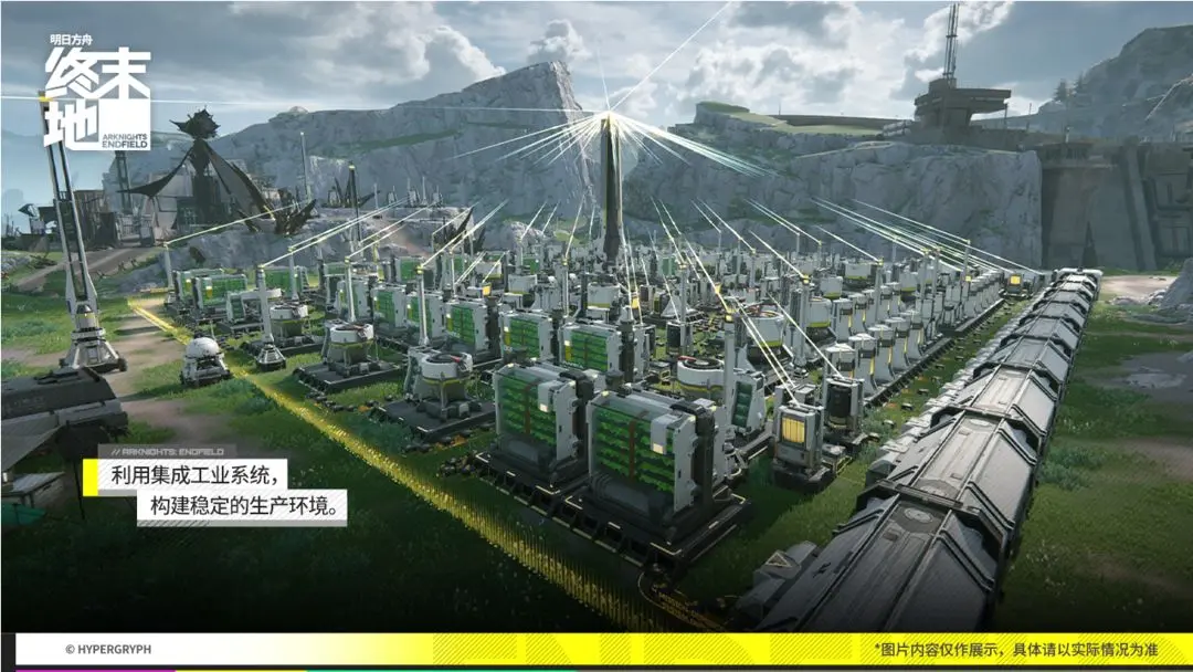 明日方舟终末地是开放世界吗 明日方舟终末地是单机吗