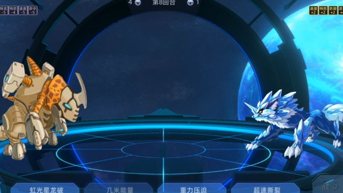 Sailor Peak Battle Bogula Skill Introduction Sailor Peak Battle Bogula Gameplay Tips