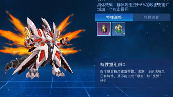 Introduction to the玩法 of the Thunder Arc Skill in the Sel Peak Battle and Sharing of Operation Techniques for the Thunder Arc in the Sel Peak Battle
It seems there was a slight oversight in the translation. Here is the corrected version:
Introduction to the Thunder Arc Skill in the Sel Peak Battle and Sharing of Operation Techniques for the Thunder Arc in the Sel Peak Battle