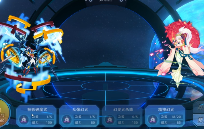 Introduction to the玩法 of the Thunder Arc Skill in the Sel Peak Battle and Sharing of Operation Techniques for the Thunder Arc in the Sel Peak Battle
It seems there was a slight oversight in the translation. Here is the corrected version:
Introduction to the Thunder Arc Skill in the Sel Peak Battle and Sharing of Operation Techniques for the Thunder Arc in the Sel Peak Battle