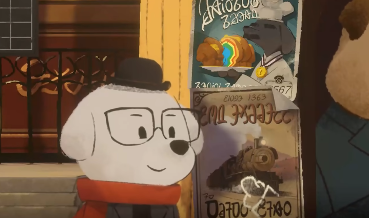What is the second clue of Sunset Hill and how to get it?
